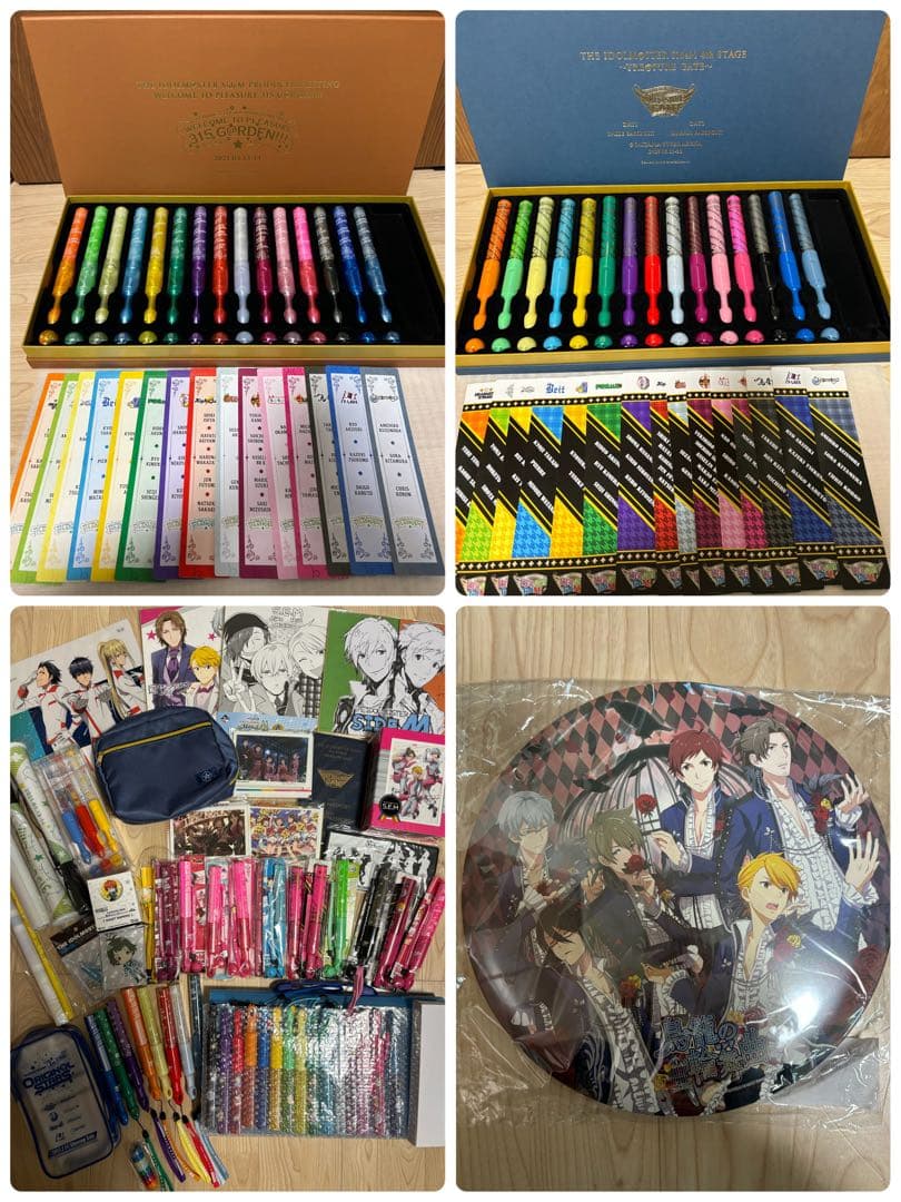 アイドルマスターsidem まとめ売り