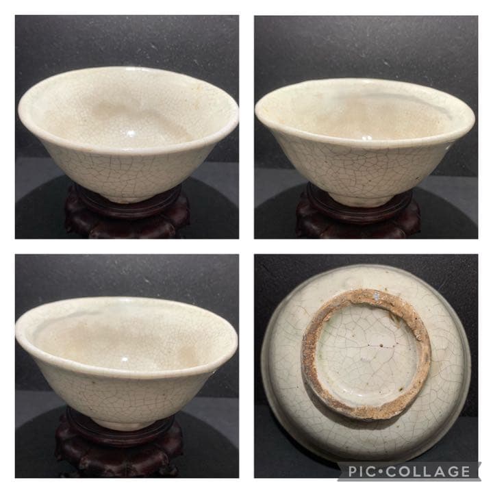 貫入の美しい 茶碗 李朝？ 茶道具