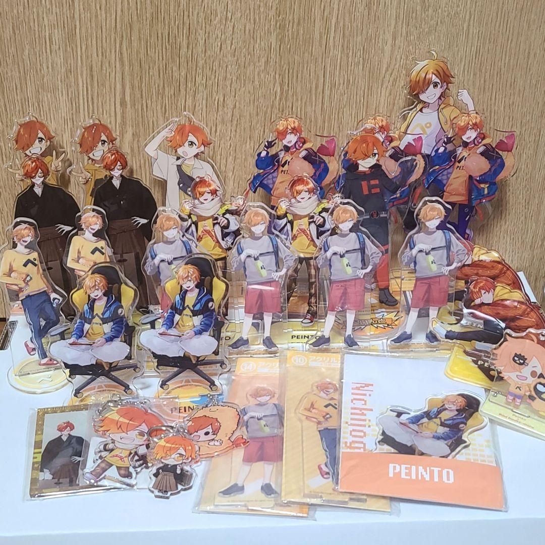 【バラ売り不可】日常組 ぺいんと まとめ売り 引退品