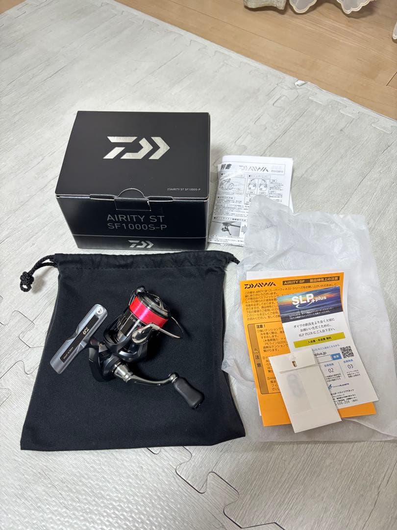 【極美品】エアリティST SF1000S-P