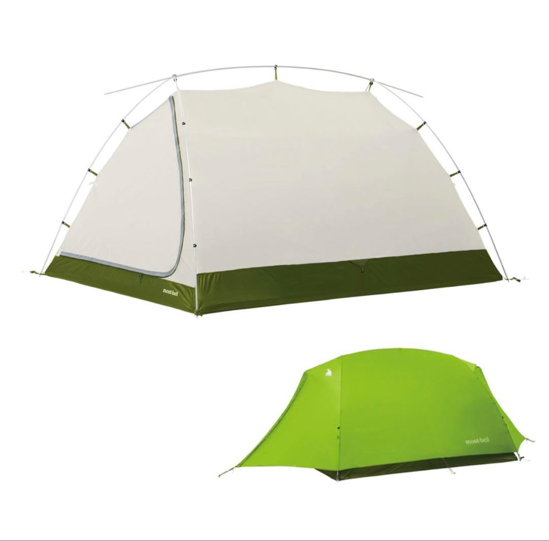 mont-bell ムーンライトテント2(新型) グリーン