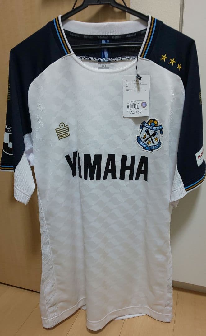 ジュビロ磐田 アドミラル アウェイユニフォーム 新品未使用 3XL