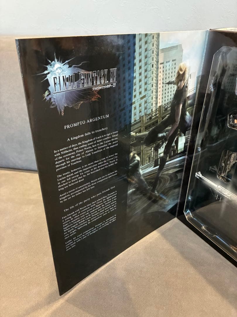 ファイナルファンタジー15 FF15 プロンプト プレイアーツ改