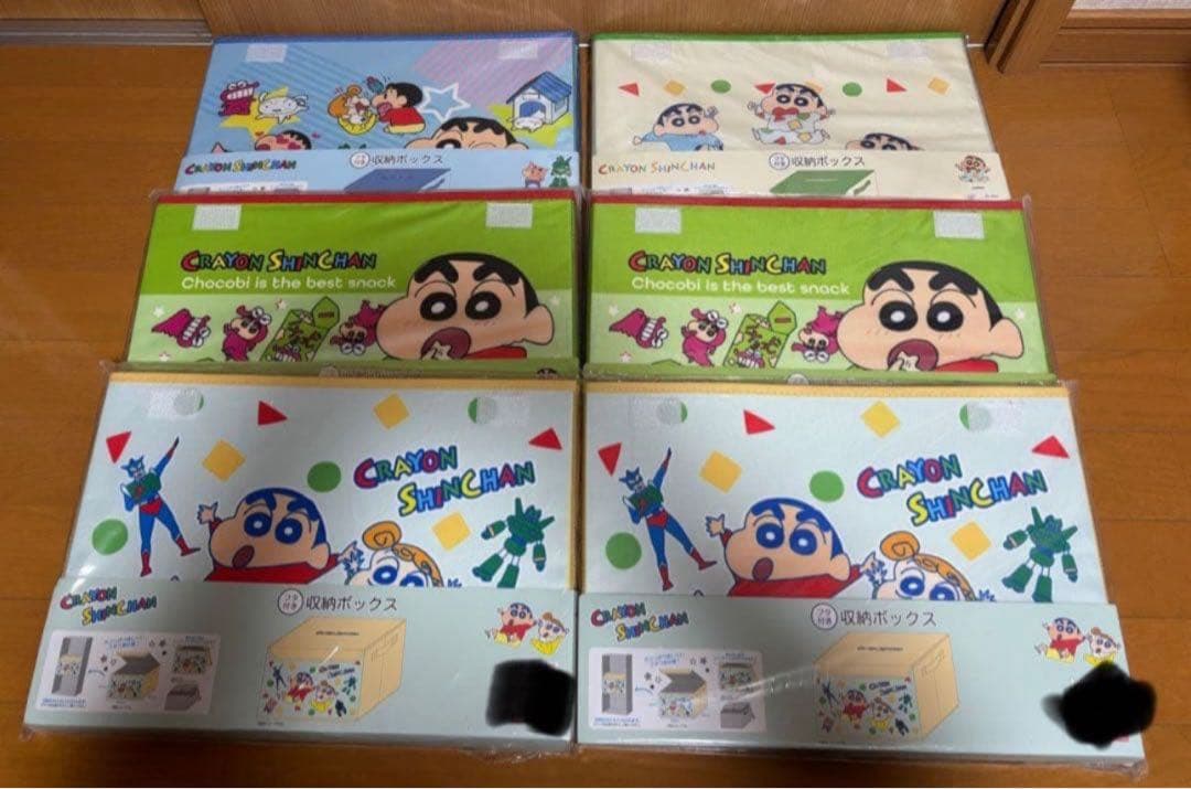 クレヨンしんちゃんフタ付き収納ボックス