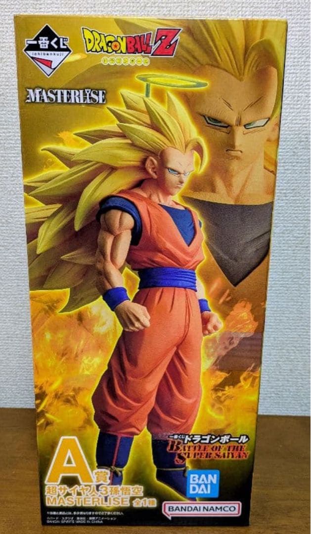 一番くじA.B.C賞ドラゴンボール