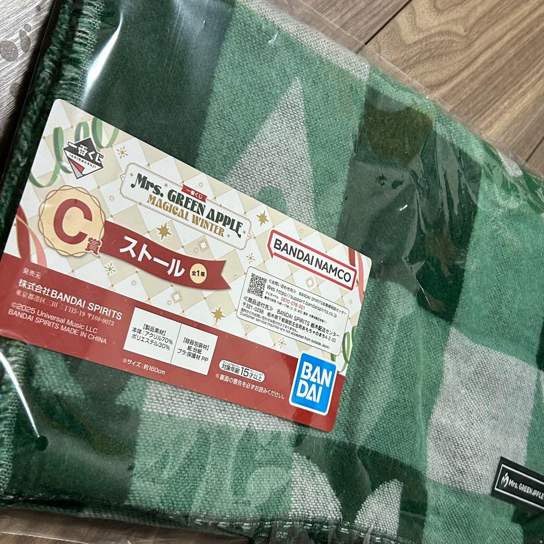 Mrs. GREEN APPLE 一番くじ　ラストワン・A・C・Gまとめ売り