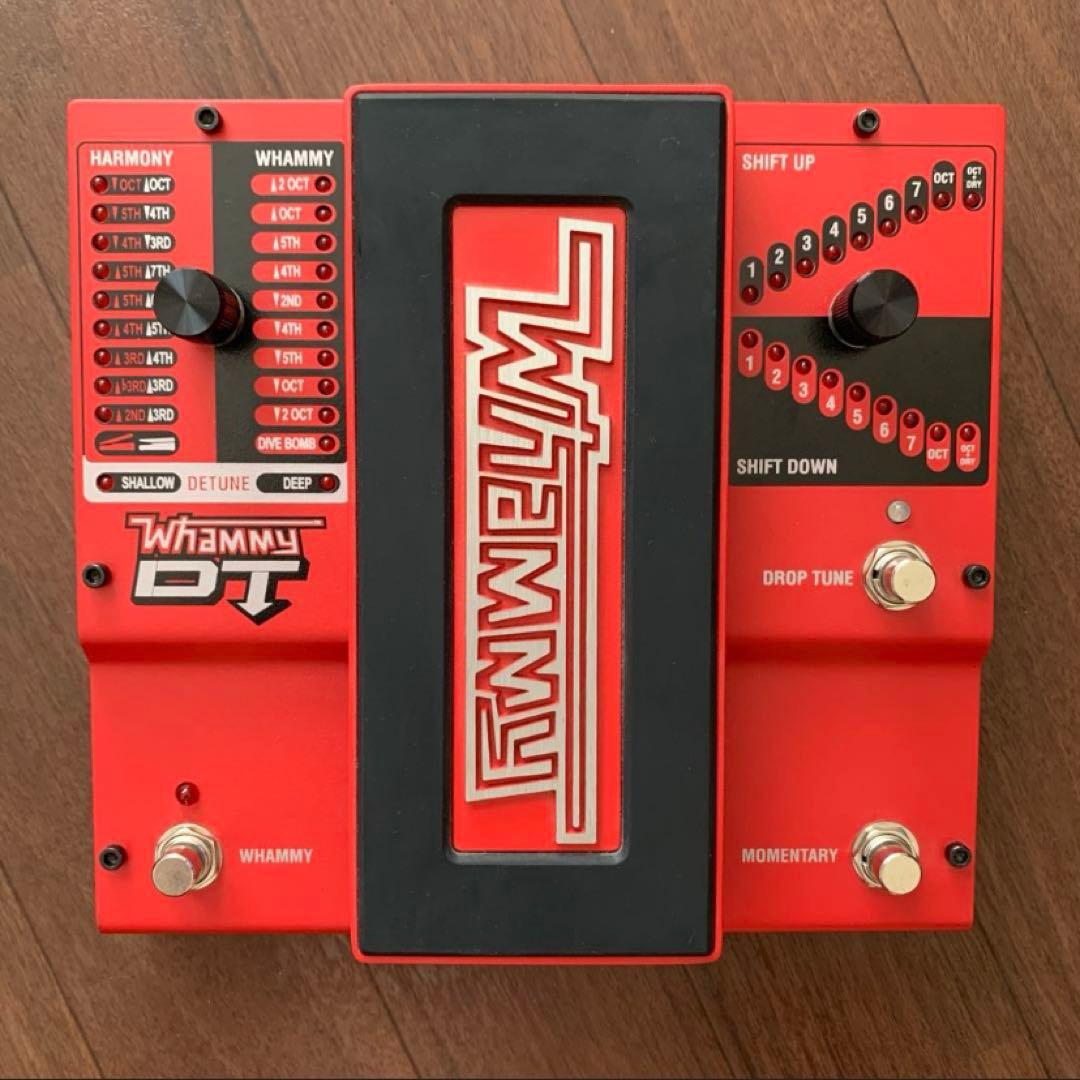 ギター Digitech Whammy DT