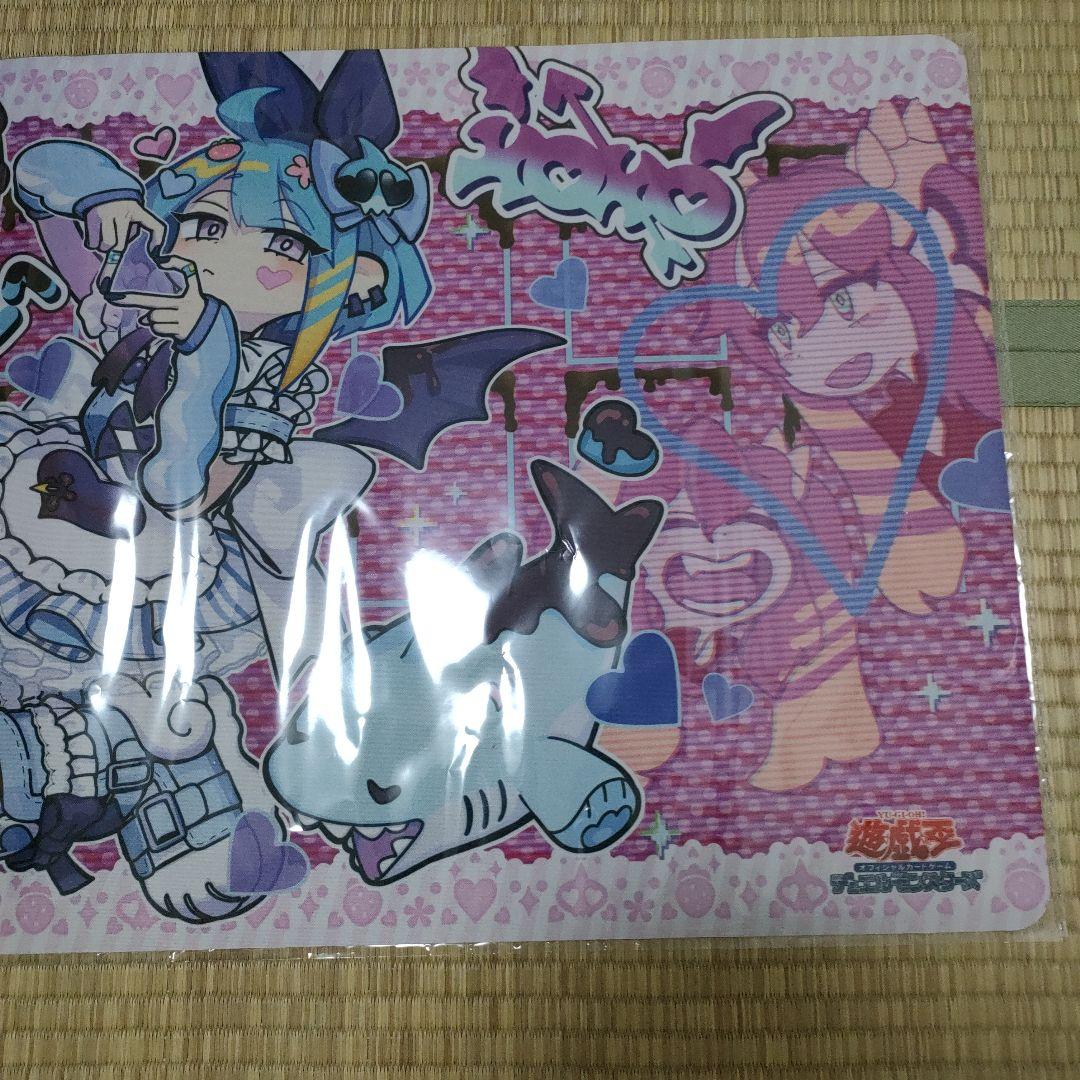 遊戯王の日 Live☆Twin リィラスウィート プレイマット