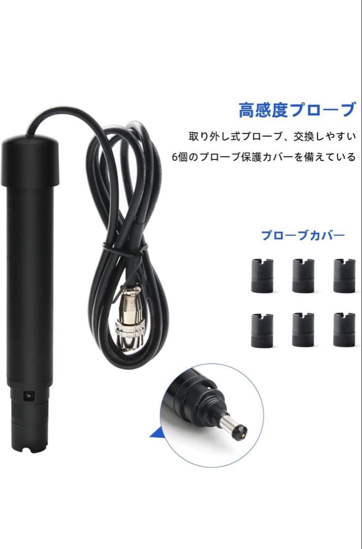 Slyfox 水質測定器 溶存酸素計 DOメーター