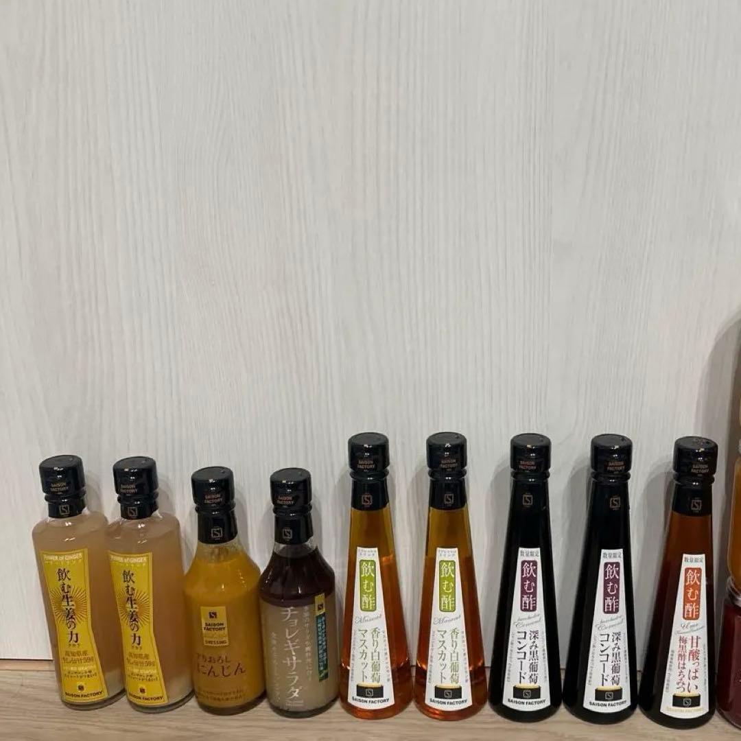 セゾンファクトリー　まとめ売り　12点セット