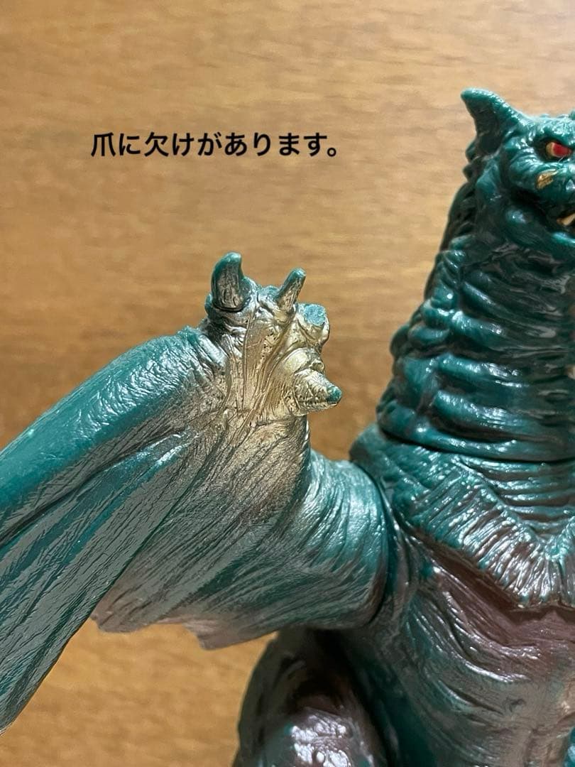 バンダイ ウルトラ怪獣シリーズ パワード グレート 怪獣ソフビ　10個セット