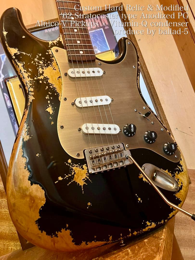 ハードレリック‘62ストラトキャスター タイプ/アルニコPU×オイルコンデンサー