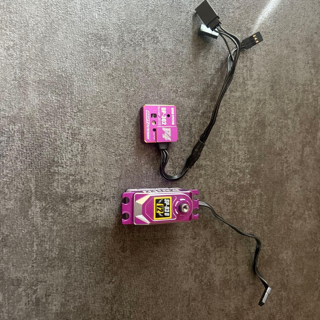 SP-03D V2 & v4ジャイロ、サーボセット