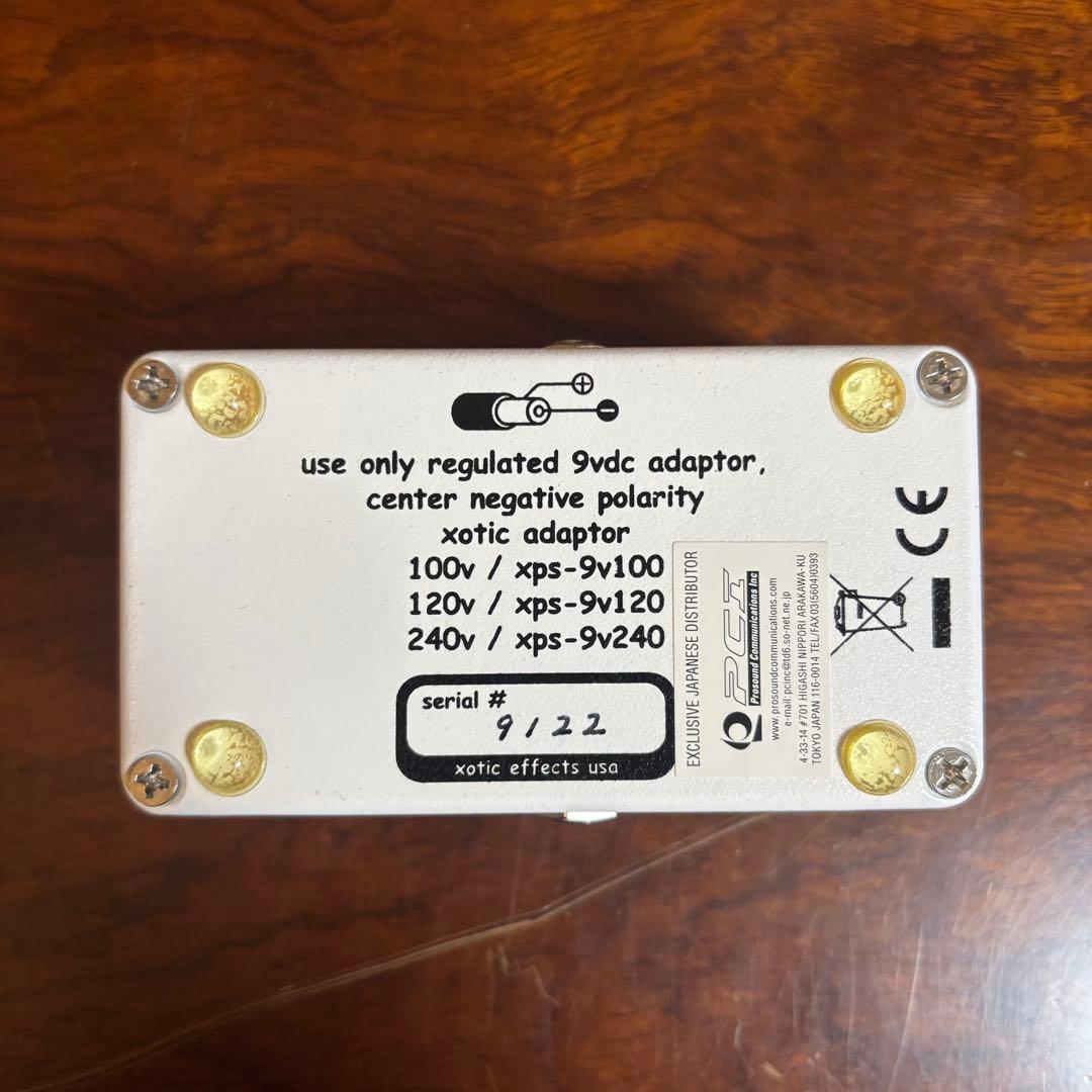 レア美品　Xotic RC BOOSTER エキゾティック　ブースター