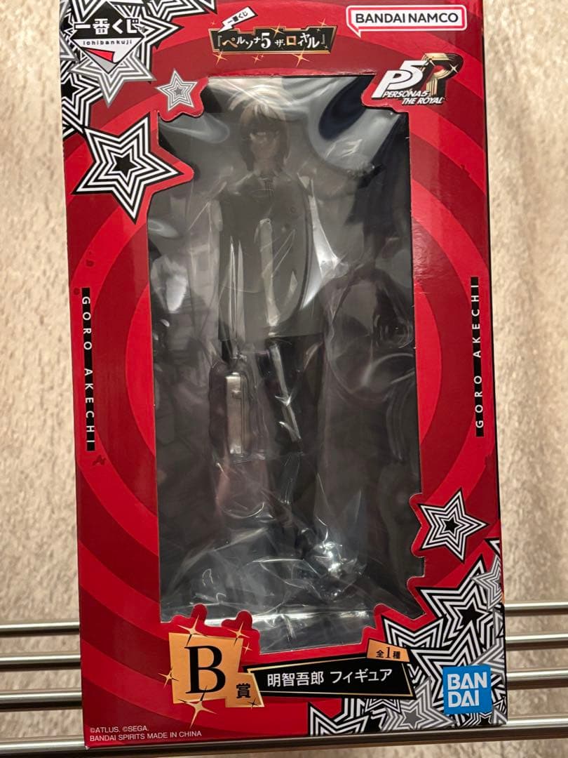 一番くじ 「ペルソナ5 ザ ロイヤル」B賞 明智吾郎 フィギュア