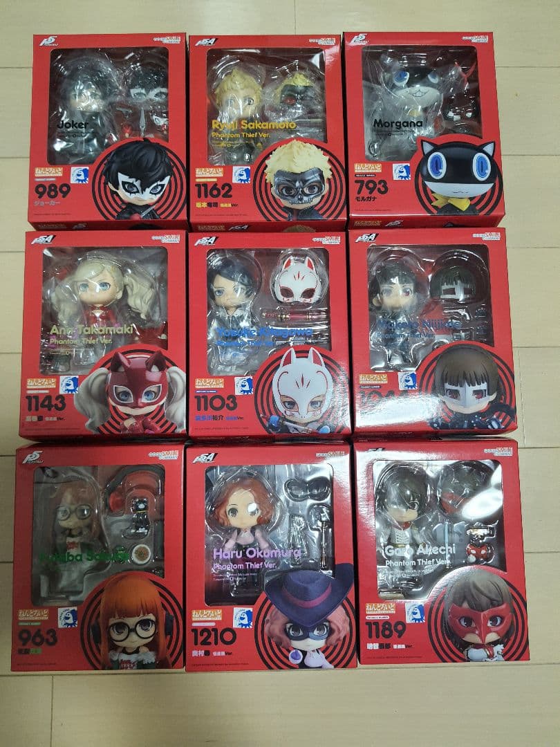 ねんどろいど ペルソナ5 9体セット