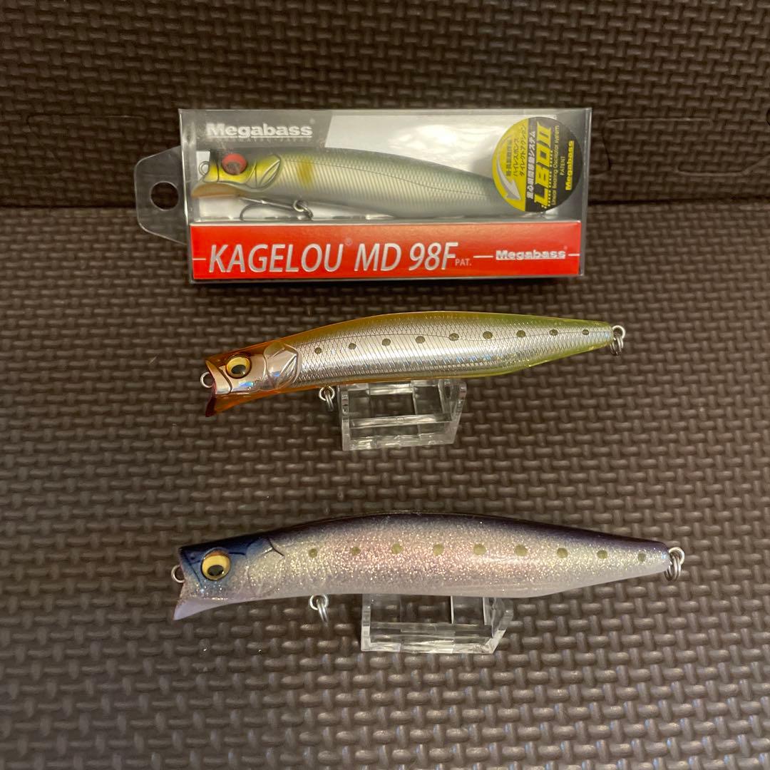3点セット　メガバス　カゲロウ　98F・100F