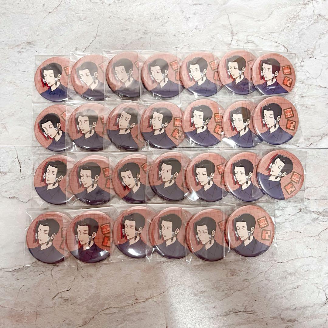 呪術廻戦 加茂憲紀 缶バッジ