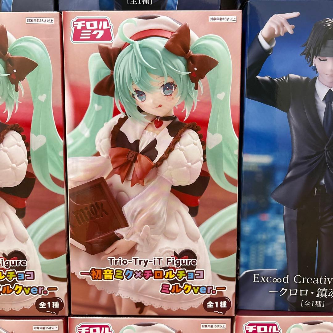 新作プライズフィギュア　初音ミクHUNTER×HUNTER クロロ　マチ