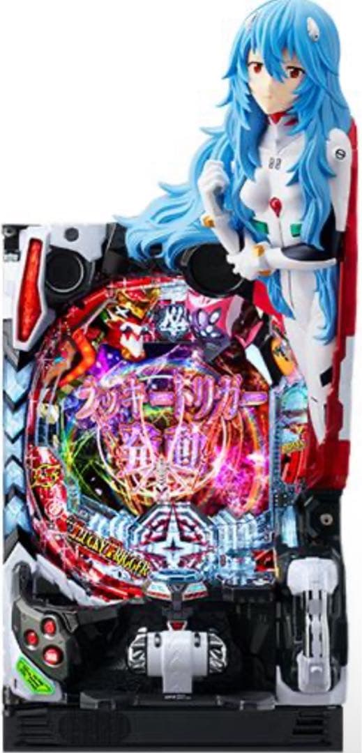 循環加工品！パチンコ シンエヴァ 129LT 実機！ 選べるオプション多数！