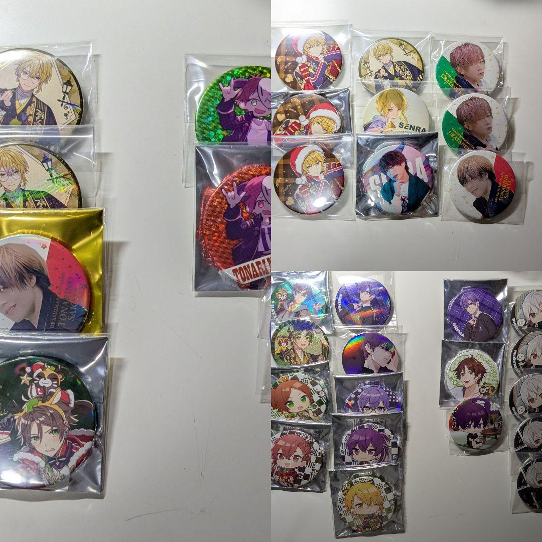 浦島坂田船 缶バッジ うらたぬき あほの坂田 となりの坂田 志麻 センラ 実写