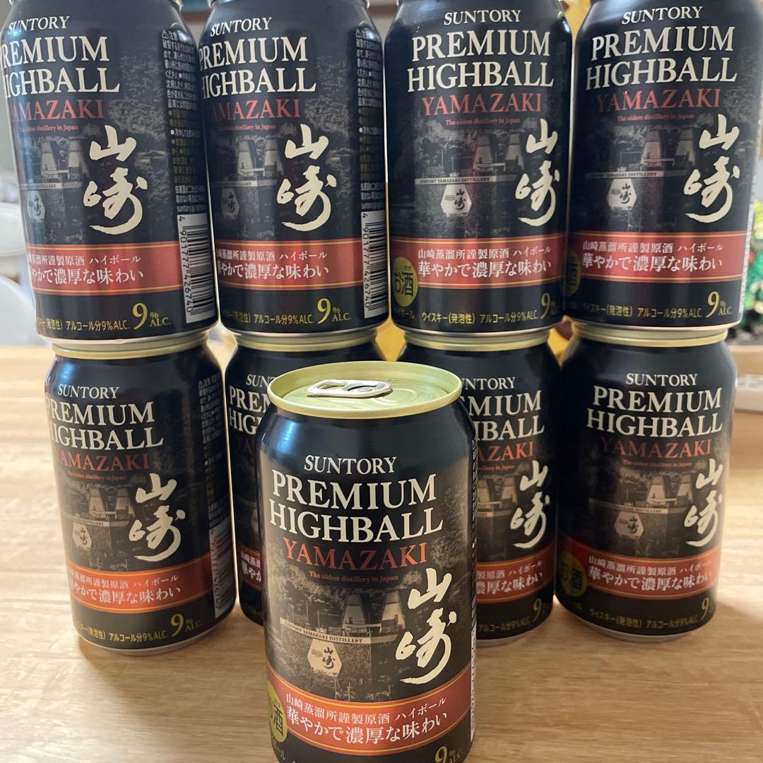 サントリー プレミアムハイボール 山崎 10缶セット