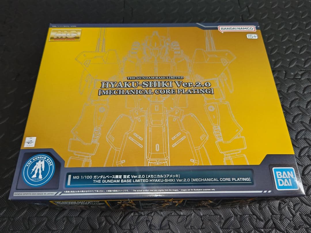 新品未使用 MG MSN-00100 百式 Ver.2.0 メカニカルコアメッキ