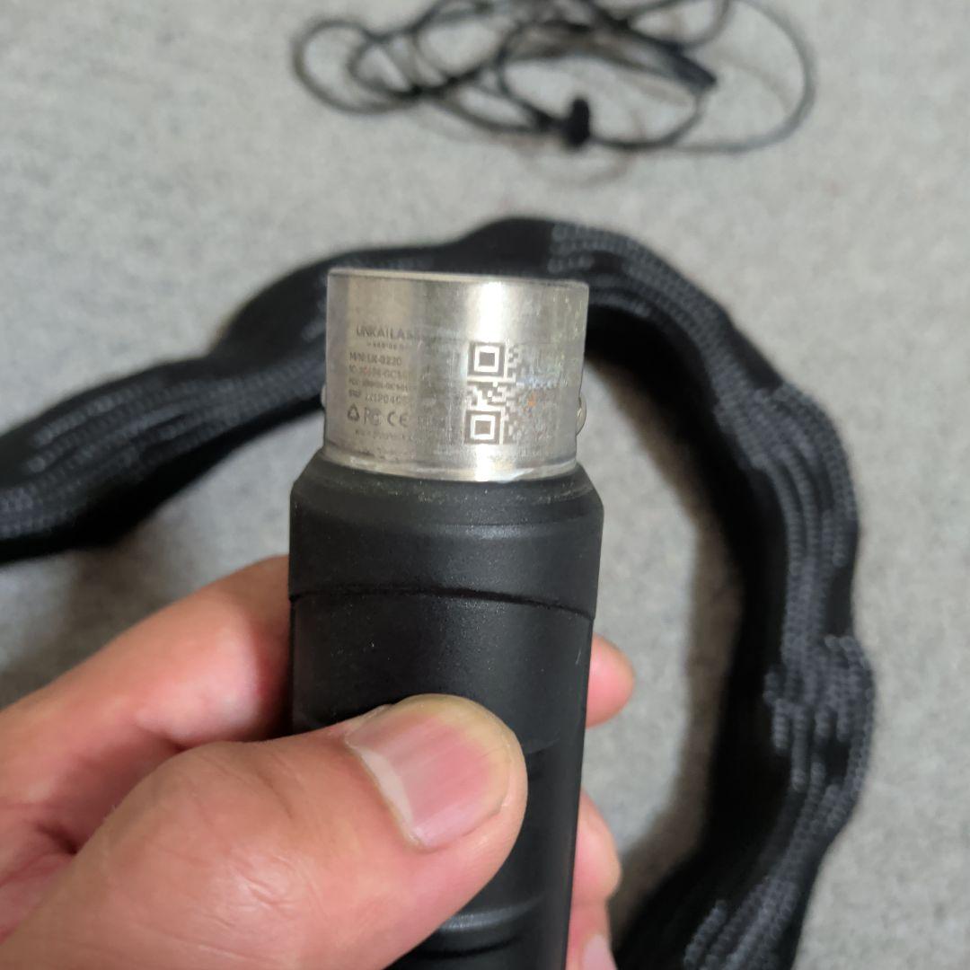 ラッソ 8 自転車チェーンロック