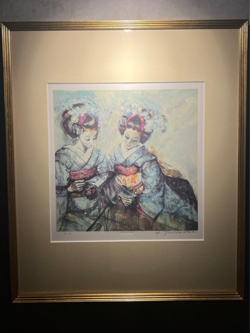 鶴岡義雄 【鼓】　直筆サイン　刻印あり