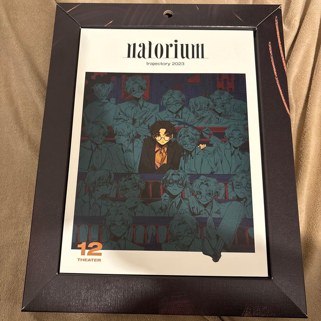 なとり　劇場　完全生産限定盤　アルバム　CD