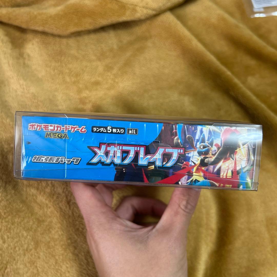 【新品未開封】メガブレイブ box シュリンク付き