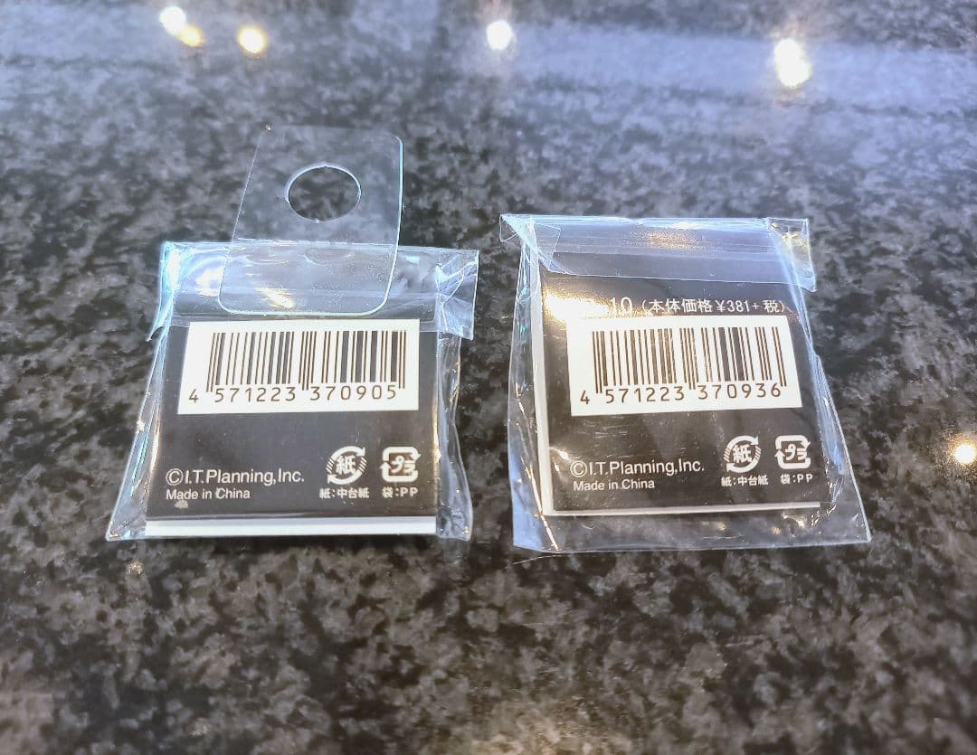 レア 新品未開封 SLAMDUNK スラムダンク ピンバッジ ピンズ 流川楓