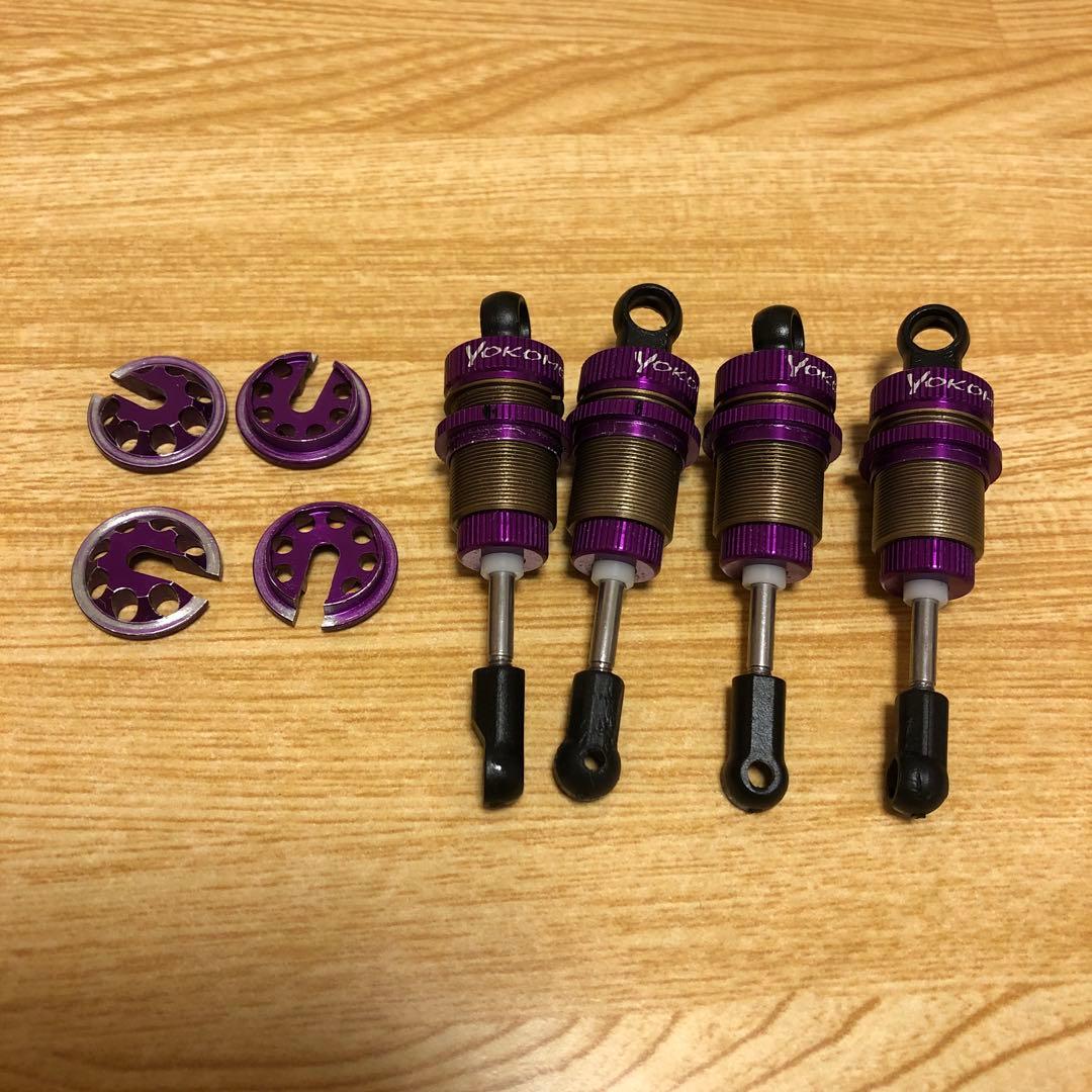 ヨコモ　ビックボアダンパー