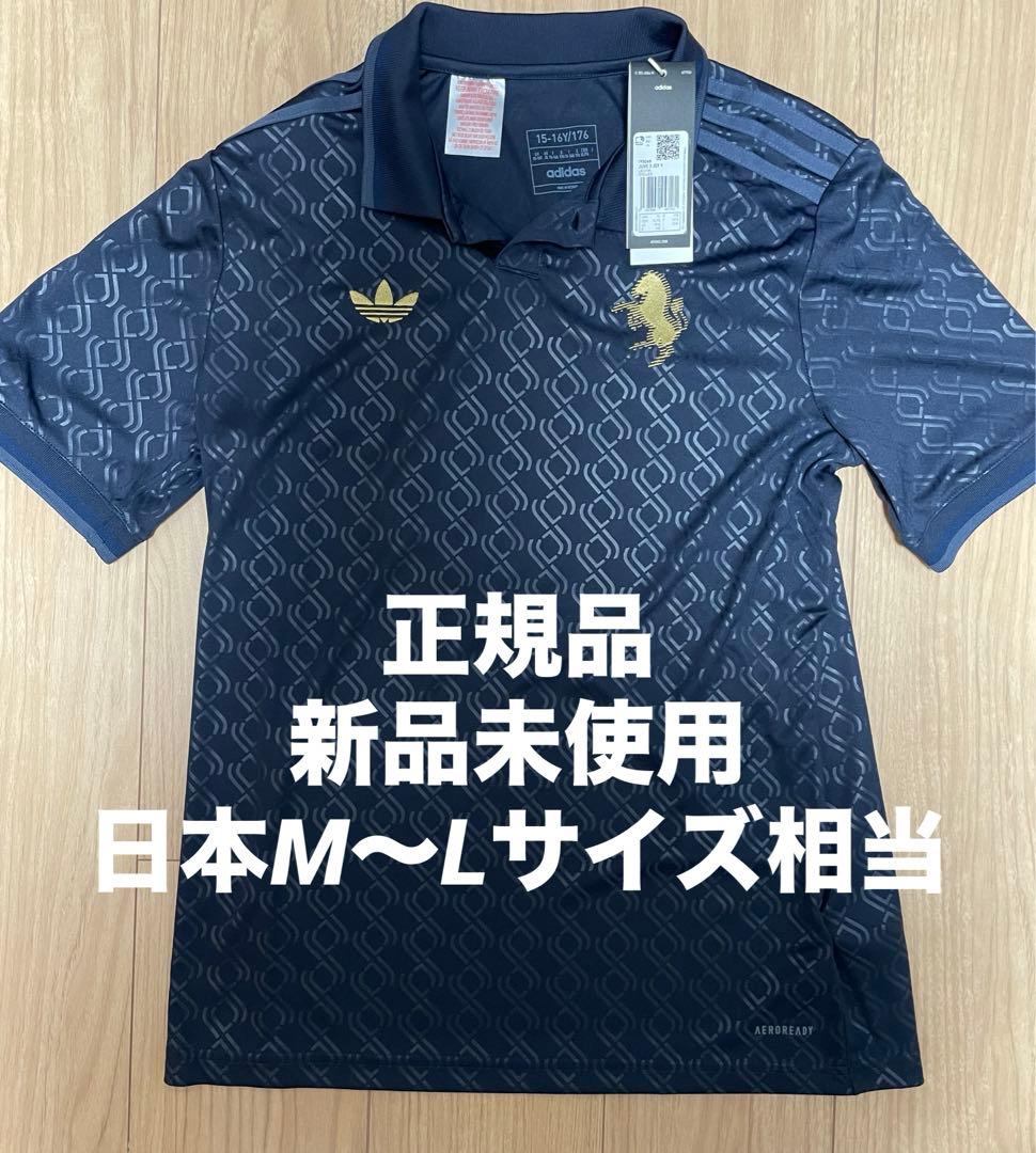 【正規品】【新品タグ付】ユベントス 24/25 サード レプリカ仕様