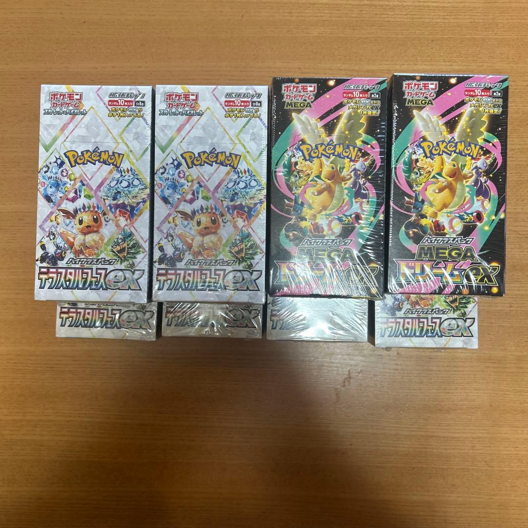 ポケモンカード テラスタルフェス6箱 メガドリーム2箱