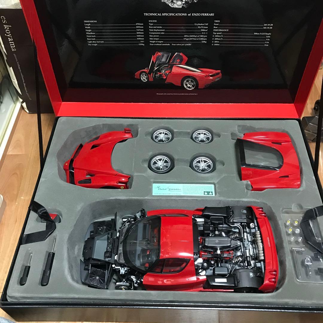Enzo Ferrari 1/12スケールモデル