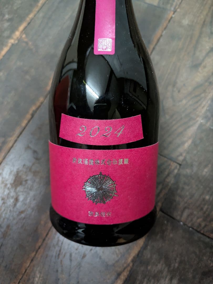 新政　カラーズ　コスモス　720ml