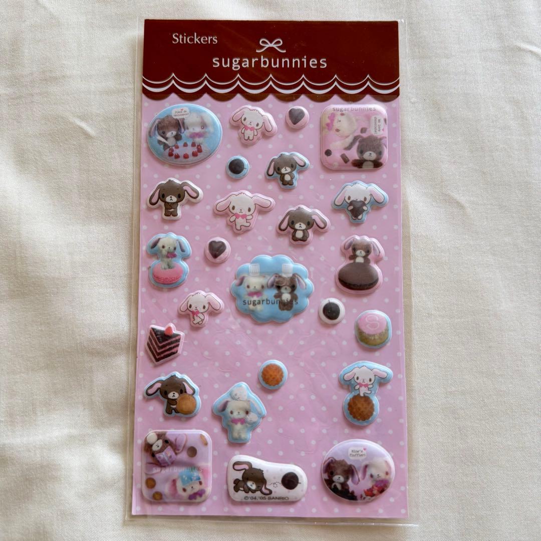 シュガーバニーズ ぷっくりシール 平成