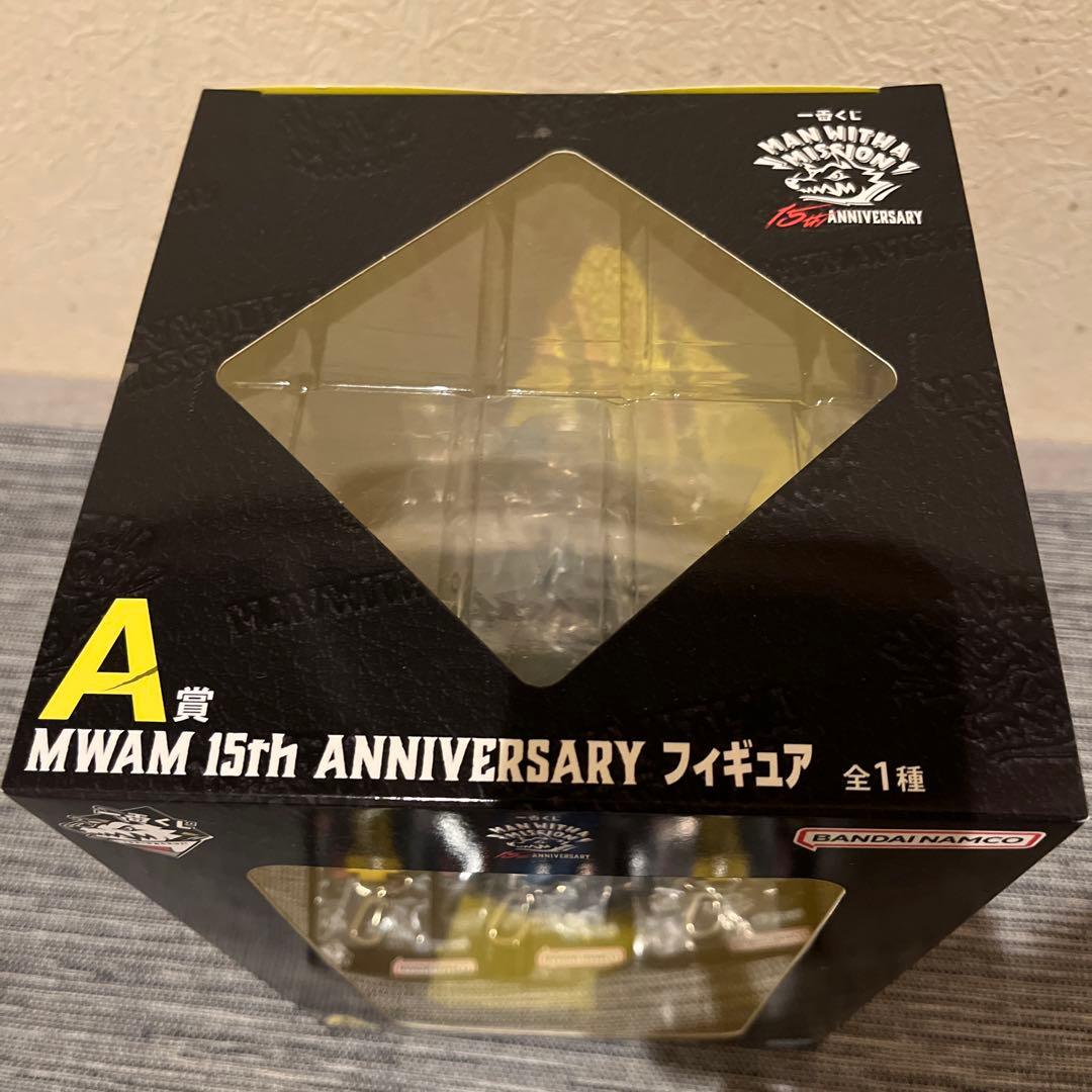 一番くじ　MAN WITH A MISSION 15th A賞 K賞 セット