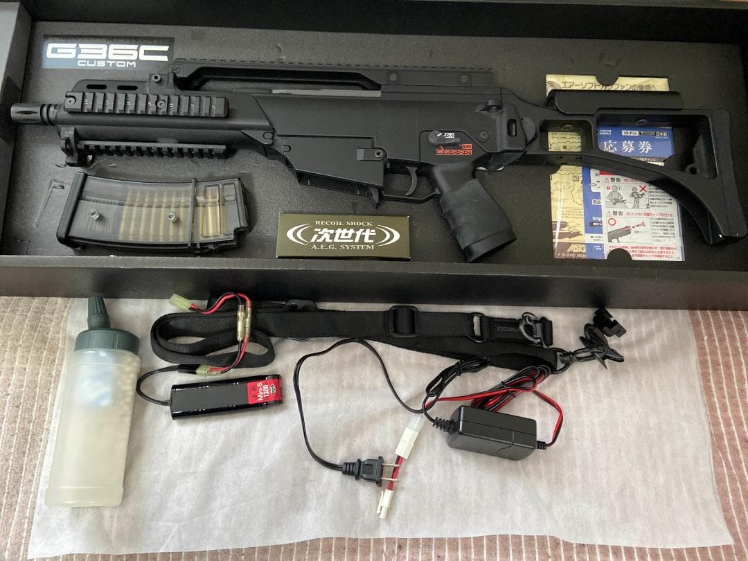 G36Cカスタム バッテリー 充電器 次世代電動ガン 東京マルイ