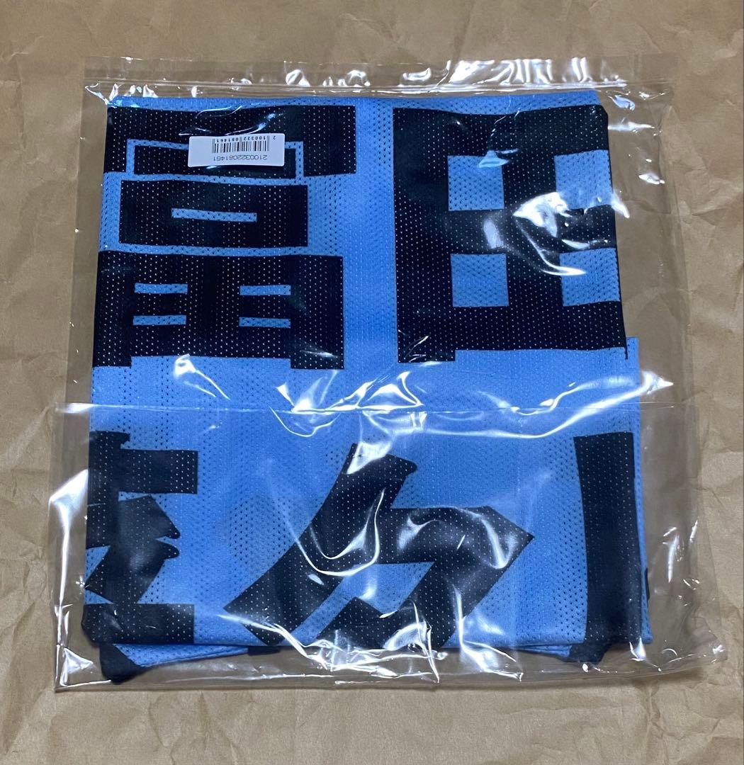 ≠ME 冨田菜々風　2024公式ビブス Lサイズ