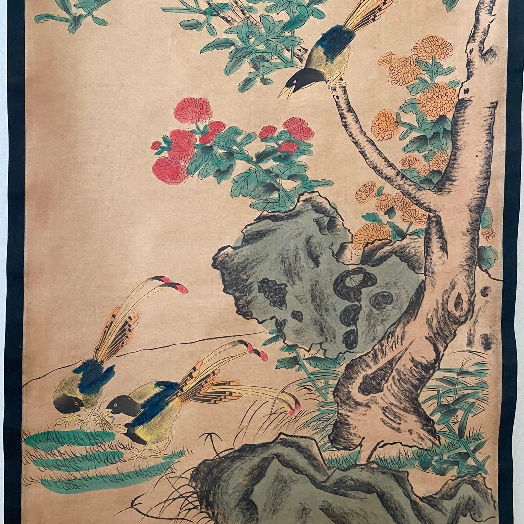 珍藏 大名家 潘天寿　山水図　掛け軸　中華民国・故宮博物院館藏