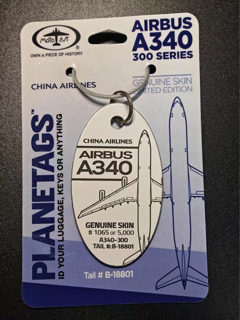 CI 中華航空 Planetags A340-300 白色