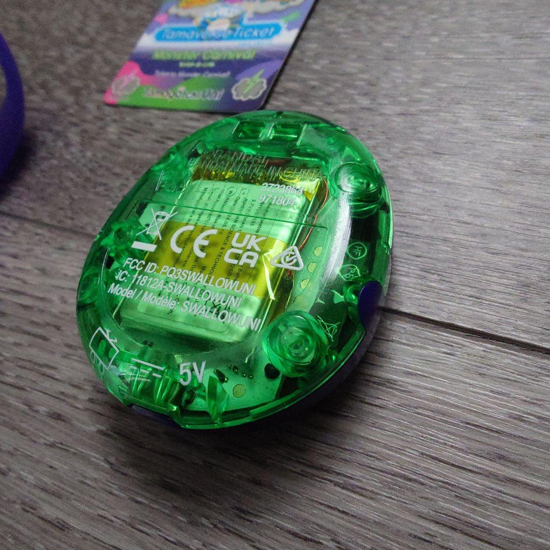 たまごっちユニ モンスターカーニバルモデル バンド付き