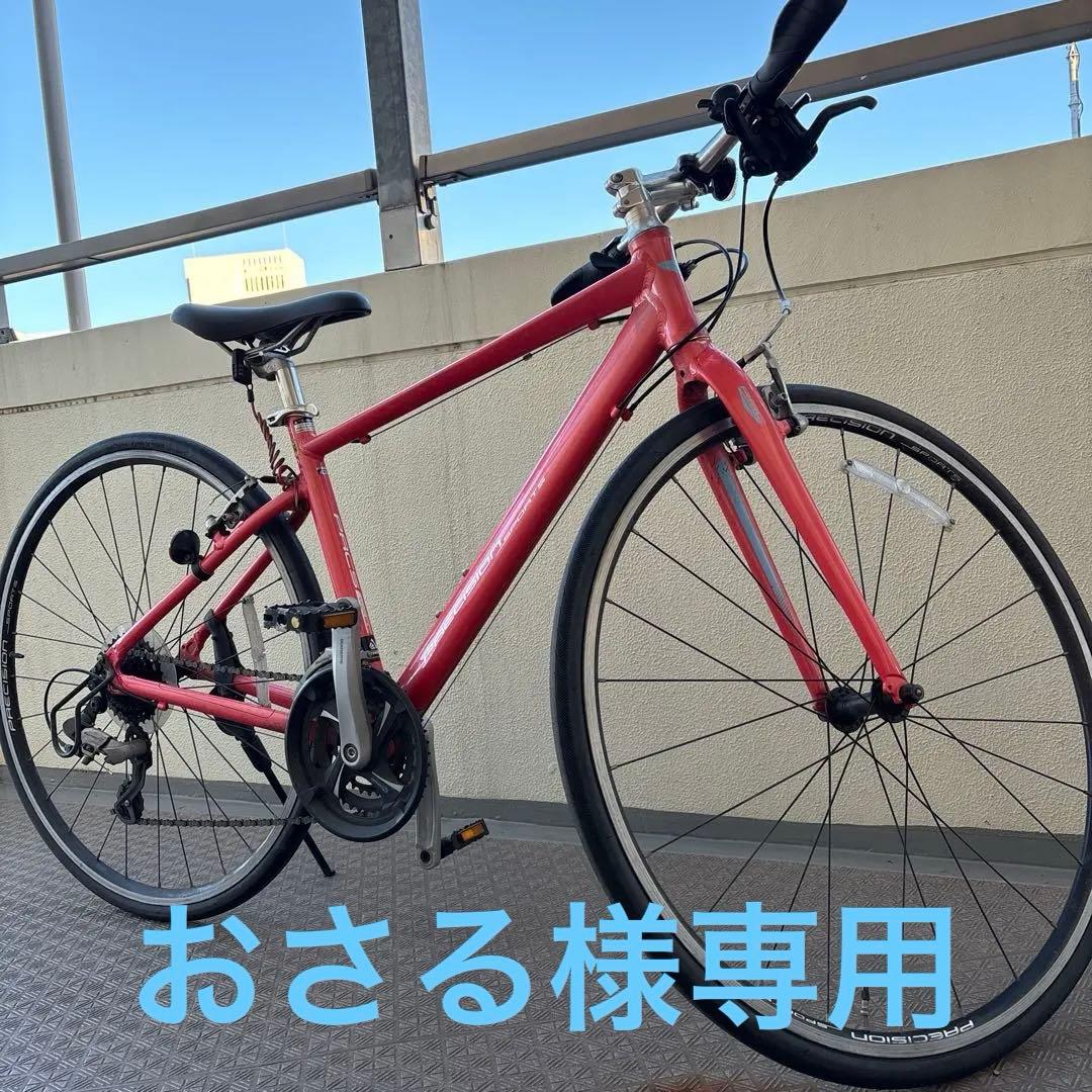 プレシジョンスポーツ　430-K