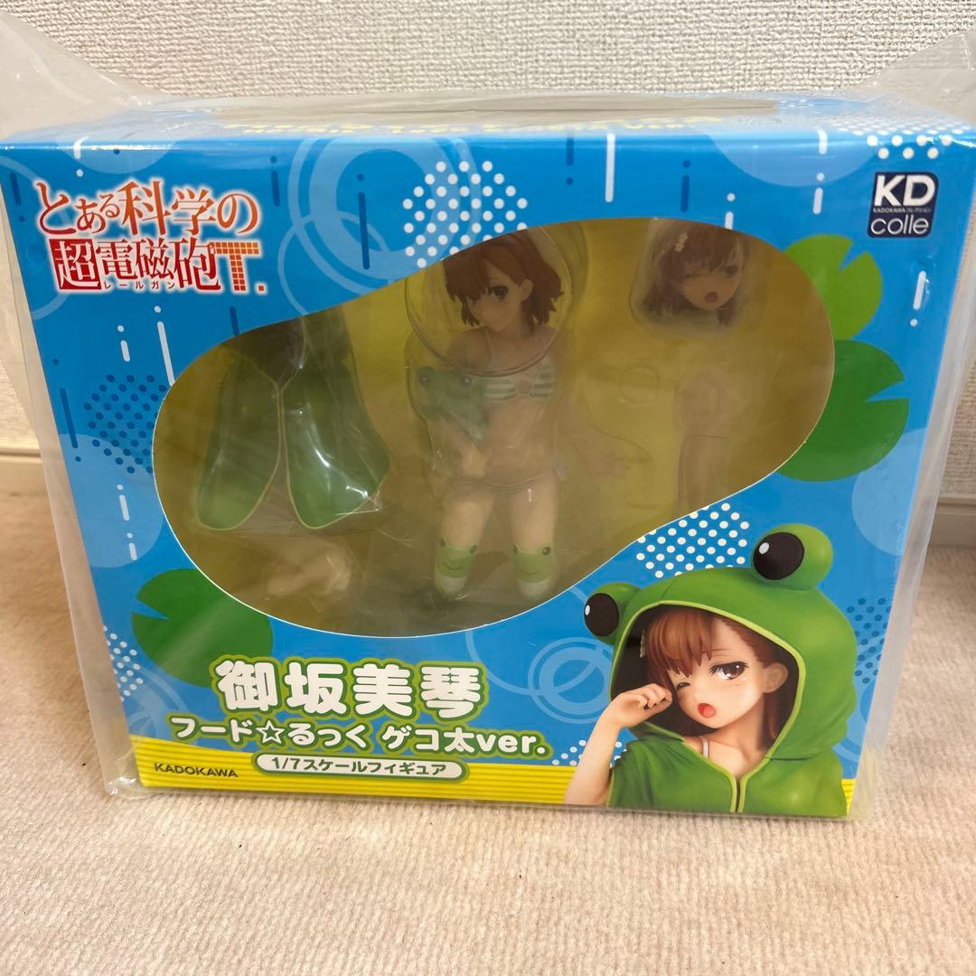 【新品未開封・特典付き】御坂美琴フードるっくゲコ太ver. 特典タペストリー付き