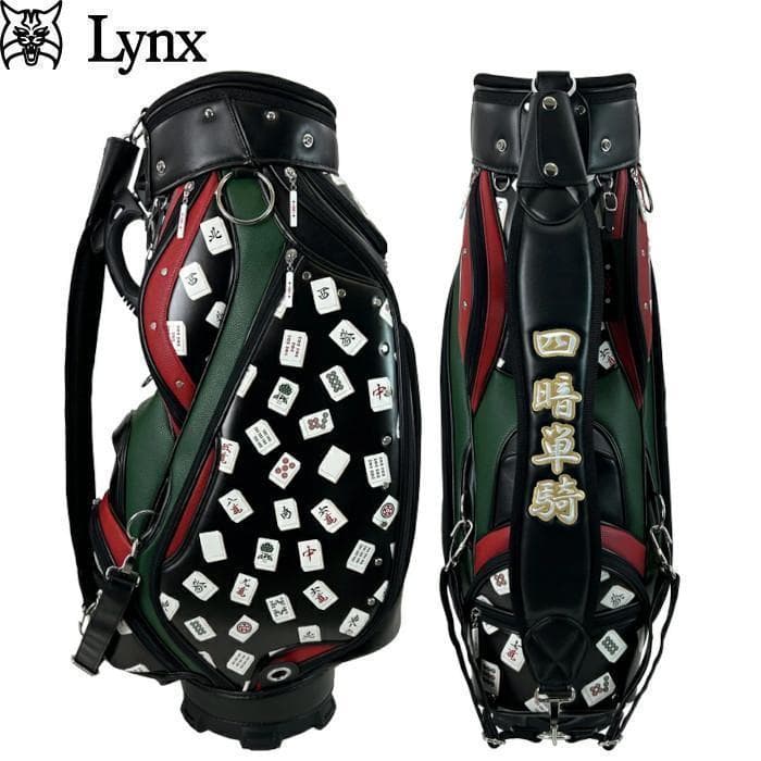 新品 Lynx リンクス 麻雀 マージャン キャディバッグ（総柄）