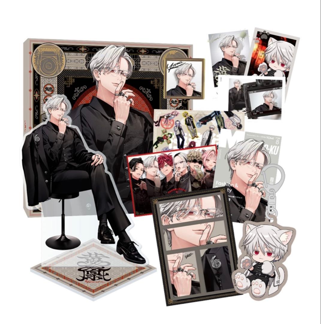 極楽街　近すぎて美しい極近店　黄泉スペシャルボックスセット