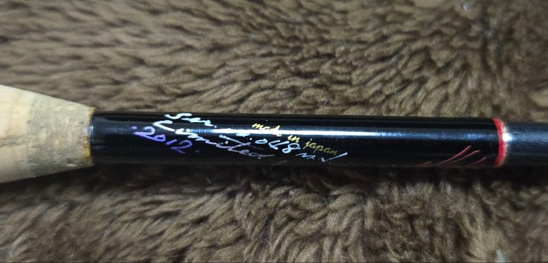 ufm ウエダサーフェストゥイッチャー ウエダ