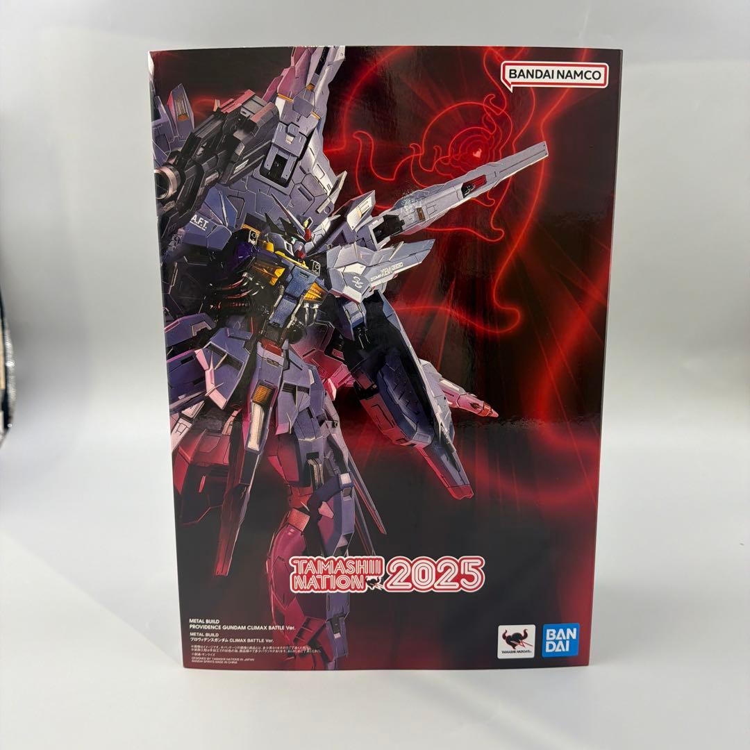 プロヴィデンスガンダム　メタルビルド　CLIMAX BATTLE ver.